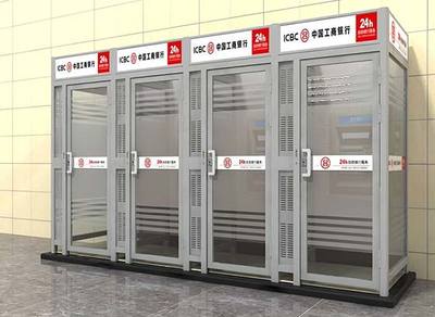 永正ATM智能防護艙報價與產品解析