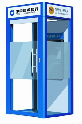 ATM智能防護艙 柜員機防護罩的創新與安全