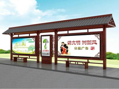 北海漢鼎仿古候車亭加工廠 傳承古韻，守護現代——柜員機防護罩的匠心融合