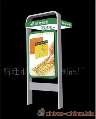 山西ATM自動(dòng)取款機(jī)防護(hù)罩——中國(guó)制造交易網(wǎng)上的智能防護(hù)艙解決方案