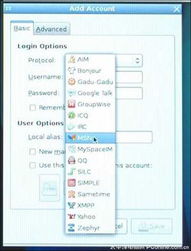 高清游戲兩相宜 精英A785GM-M主板效能詳解與系統(tǒng)集成方案