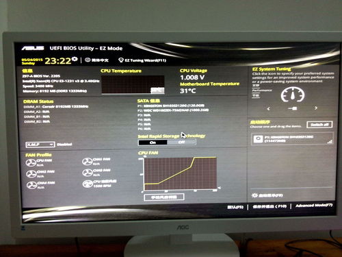 電腦開機需按F1、F8及回車進入系統(tǒng)的原因與解決方案